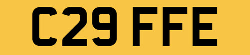 Coffee rare digit number - rare, 2